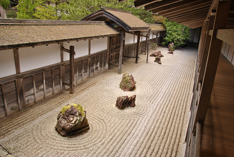 Kongobu-ji Temple Garden