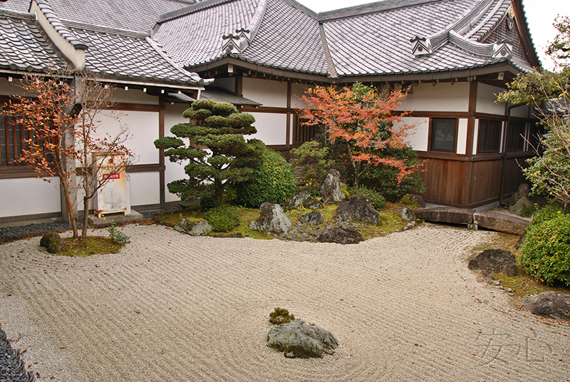Chishaku-in Temple Garden
