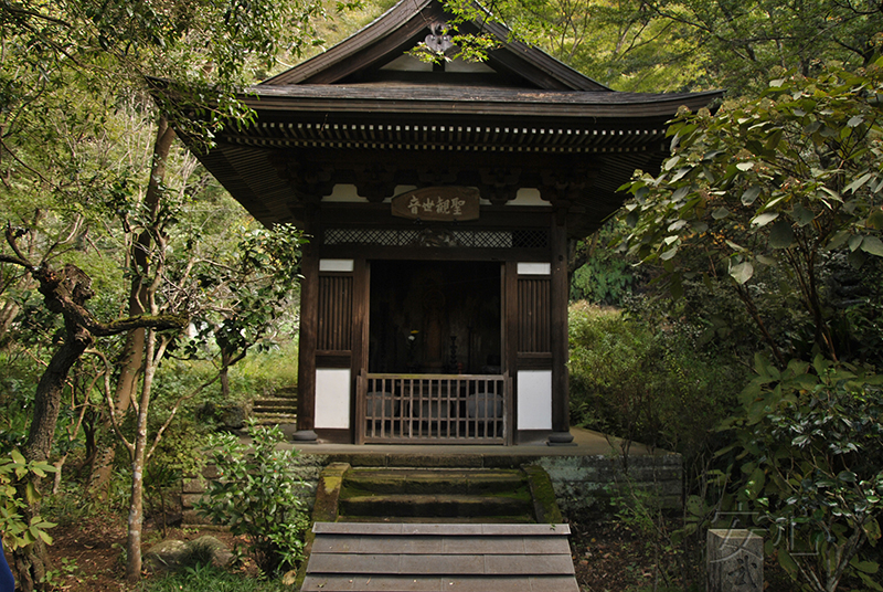 Сады храма Энгаку-дзи