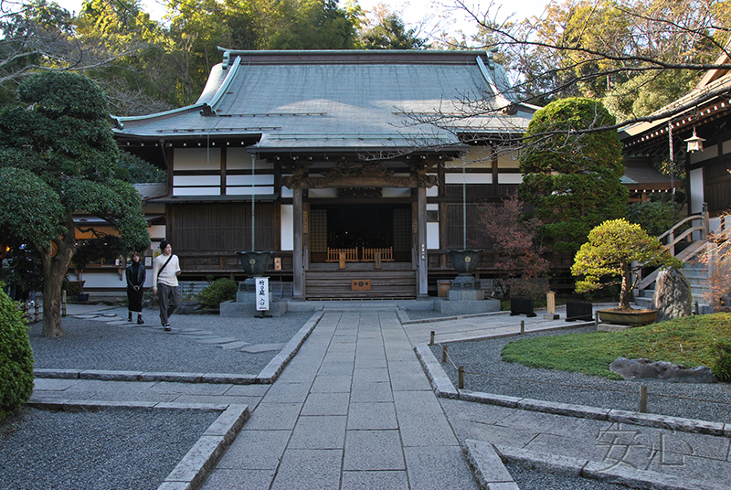 Сад храма Дзёмё-дзи