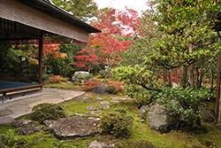 Nishimura Villa Garden