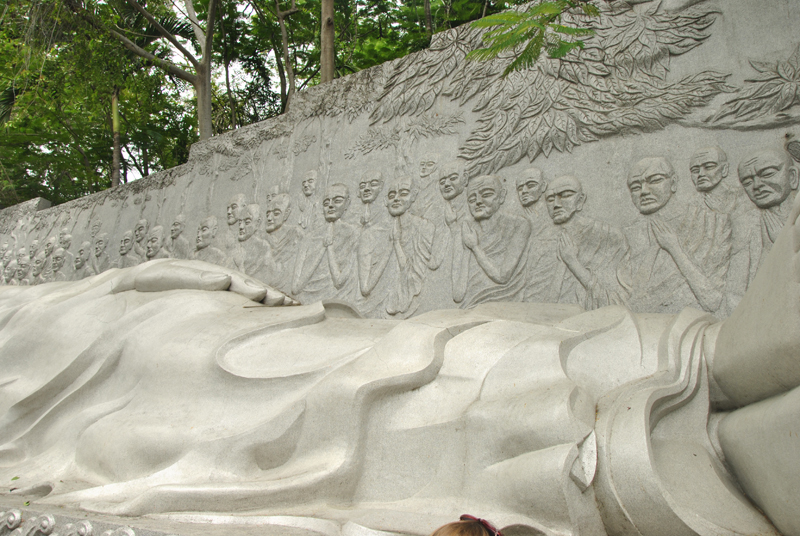 Пагода Лонг Сон (Long Son)