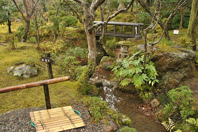 Yoshiki-en Garden
